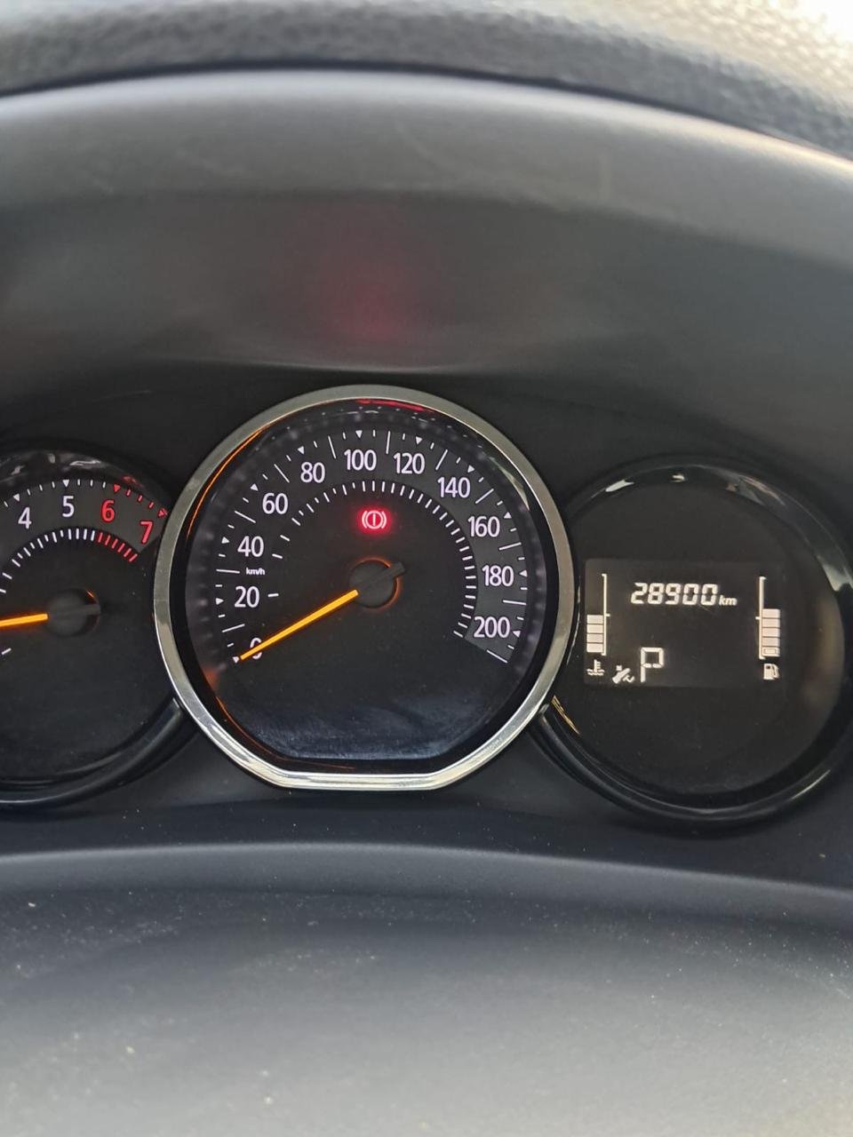 WhatsApp Image 2026-01-26 at 1.54.38 PM (1)