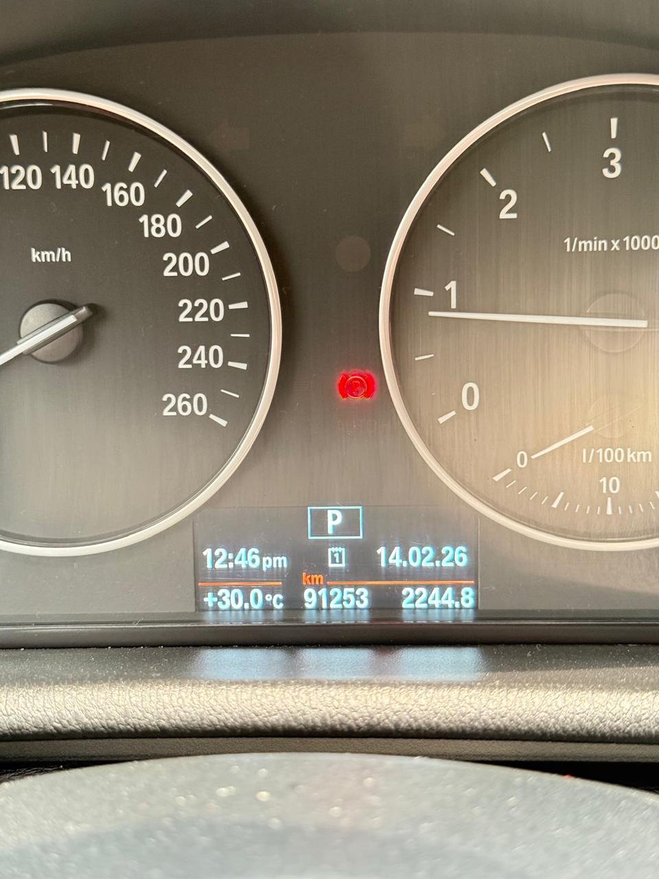 WhatsApp Image 2026-02-16 at 4.09.35 PM (2)